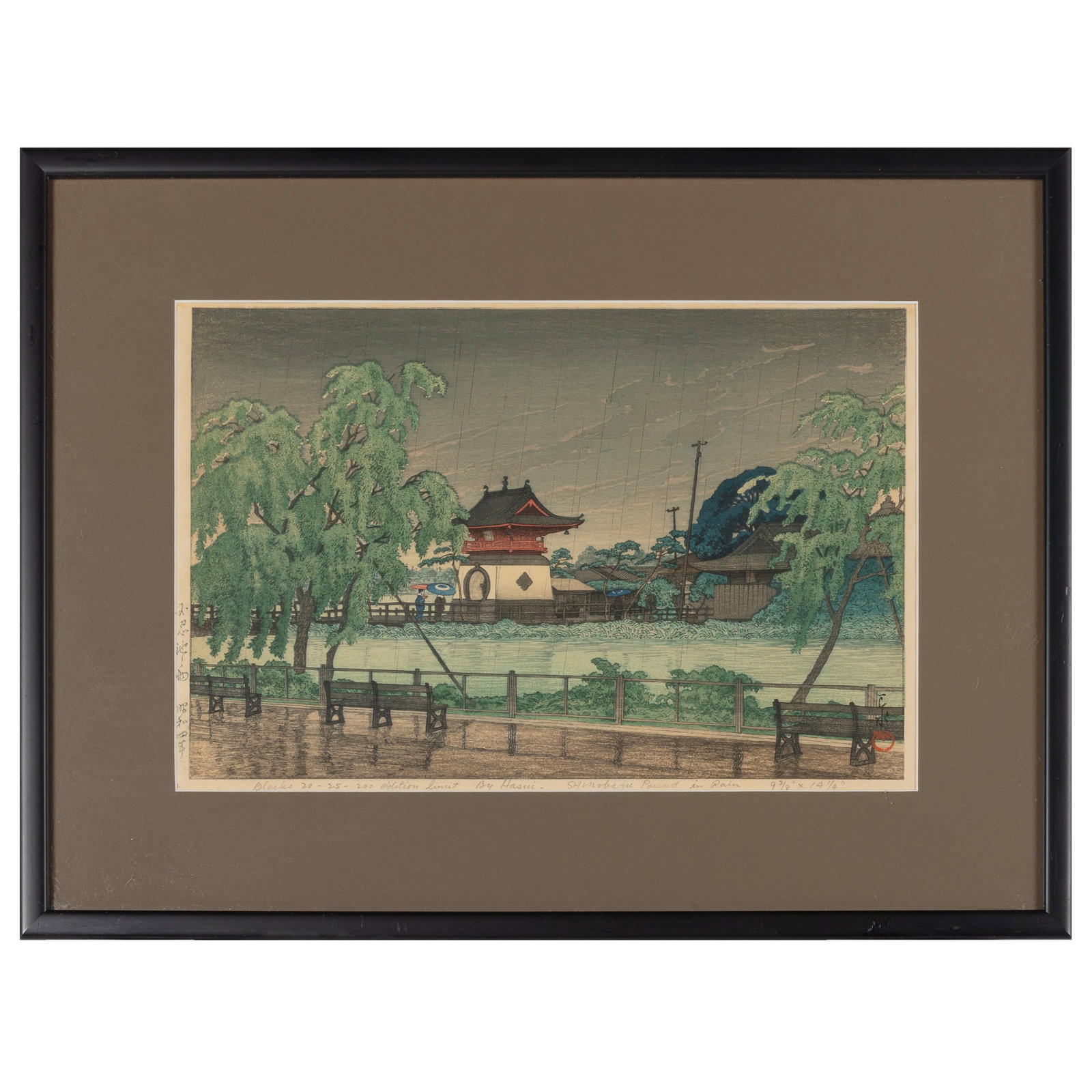 Hasui Kawasi (Japanese 1883-1957: Hasui Kawasi (Japanese 1883-1957 Hasui Kawasi (Japanese 1883-1957 'Snow at Inokashira Benten Shrine' 1931 14 1/2in x 9 1/2in (37cm. x 24cm) Regarded as a major Japanese landscape artist of the 20th ce