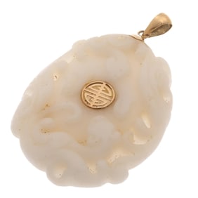 Carved White Nephrite Jade, 14k Pendant