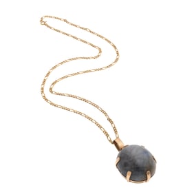 Star Sapphire, 18k, 14k, Yellow Gold Necklace