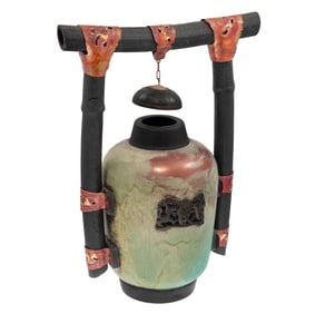 Mathew Loven (American b. 1949) Raku Ceramic