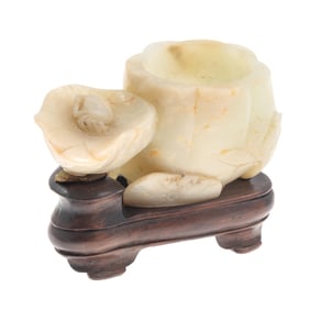 Carved Jade Scholars Object