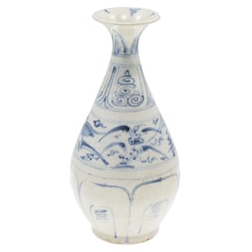 Vietnamese Ceramic Vase, Hoi An Horde
