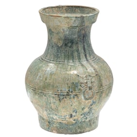 Han Dynasty Style Pottery Jar
