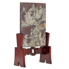 Carved Stone Table Screen