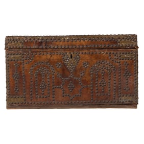 Baroque Leather Trunk