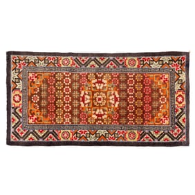 Caucasian/Azerbaijan Rug