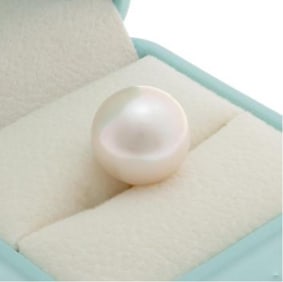 South Sea Cultured Pearl, 18k Yellow Gold Pendant