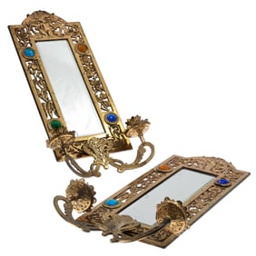 Pair of Baroque Style Gilt Metal MIrrors