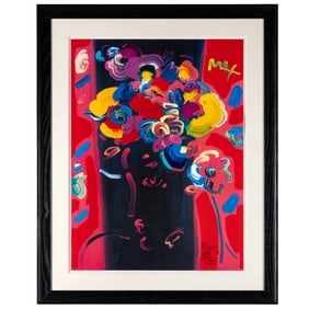 Peter Max (American, b. 1937), Roseville Profile