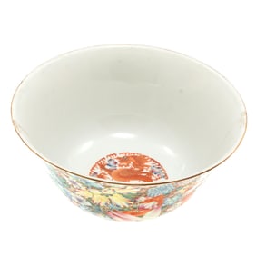 Millefleurs Decorated Porcelain Bowl