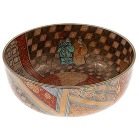 Satsuma Bowl