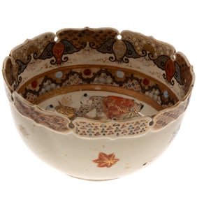 Satsuma Bowl
