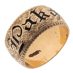 Hawaiian Enamel, 14k Yellow Gold Ring