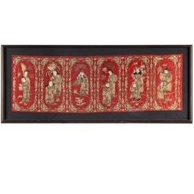 A Chinese Embroidered Panel