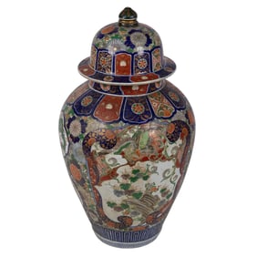 Asian Ceramic Covered Urn