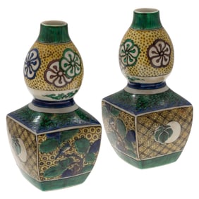 Pair of Asian Vases