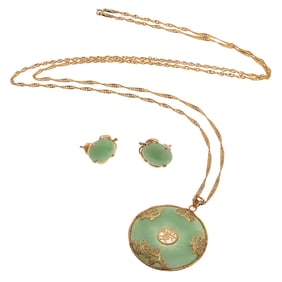 Jade, 14k Yellow Gold Jewelry Suite