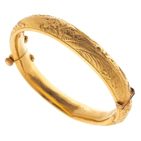 Chinese 24k Yellow Gold Bracelet