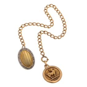 14k Yellow Gold Vest Chain