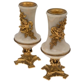 Pair of Rococo Revival Vases