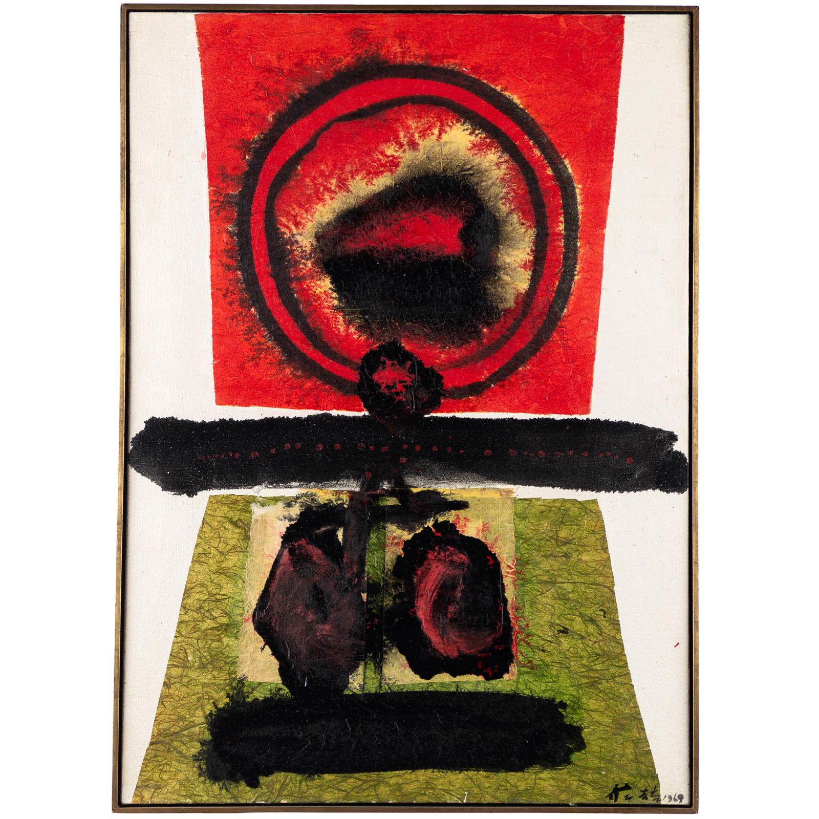 Chuang Che (Chinese, b. 1934) (1 of 4)