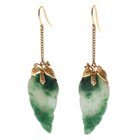 Pair of Jade, 14k Yellow Gold Earrings