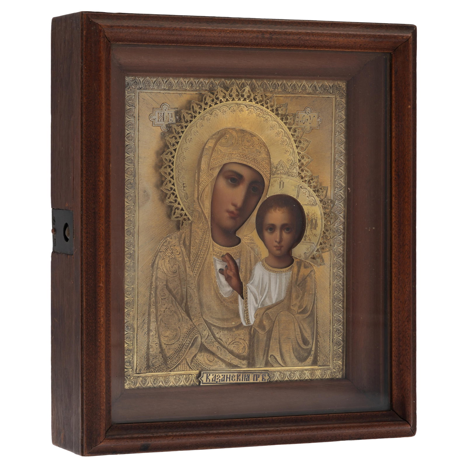 19th Century Russian Icon Our Lady of Kazan: 19th Century Russian Icon Our Lady of Kazan Also known as the Mother of God of Kazan. The icon depicts the Virgin Mary as the protector and patroness of the city of Kazan and a protector of all of Rus