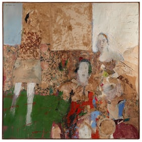 Mary Kathleen Brown (American, 21st century).