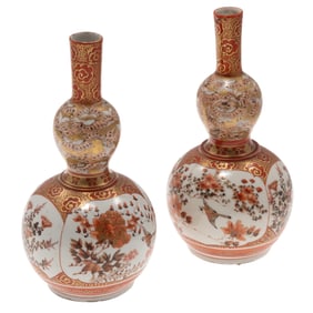 Pair of Kutani Vases, Meiji or Later