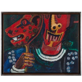 Rodrigo Ramirez Pimentel (Mexican, 1945-2022).