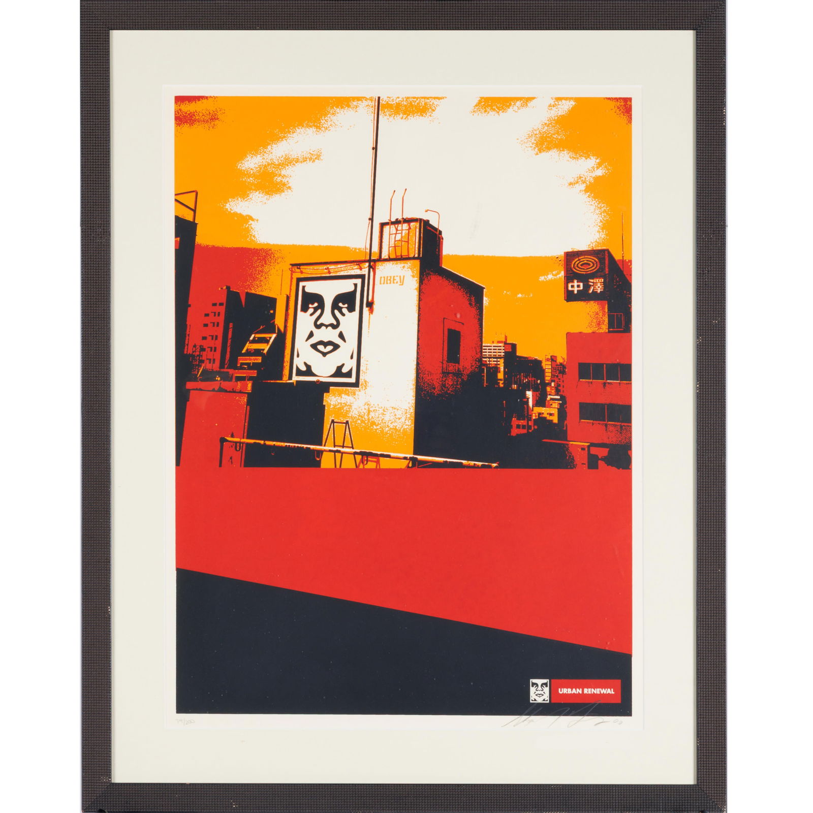 Shepard Fairey (American, b. 1970).: Shepard Fairey (American, b. 1970). Osaka Roof, from Urban Renewal series, 2000. Color screenprint, signed and dated in pencil, numbered 74/200, the full sheet, framed. 24 x 18in. (61 x