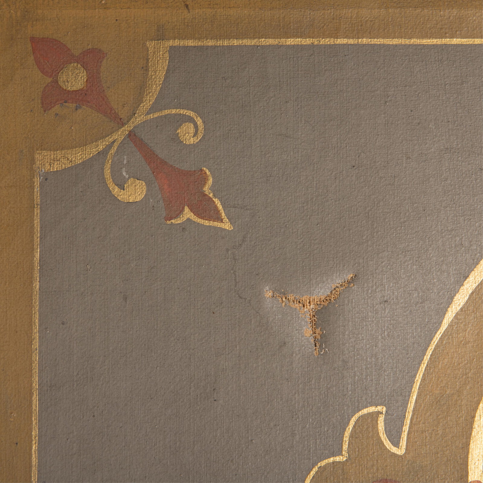 Painted Floor Screen - 2