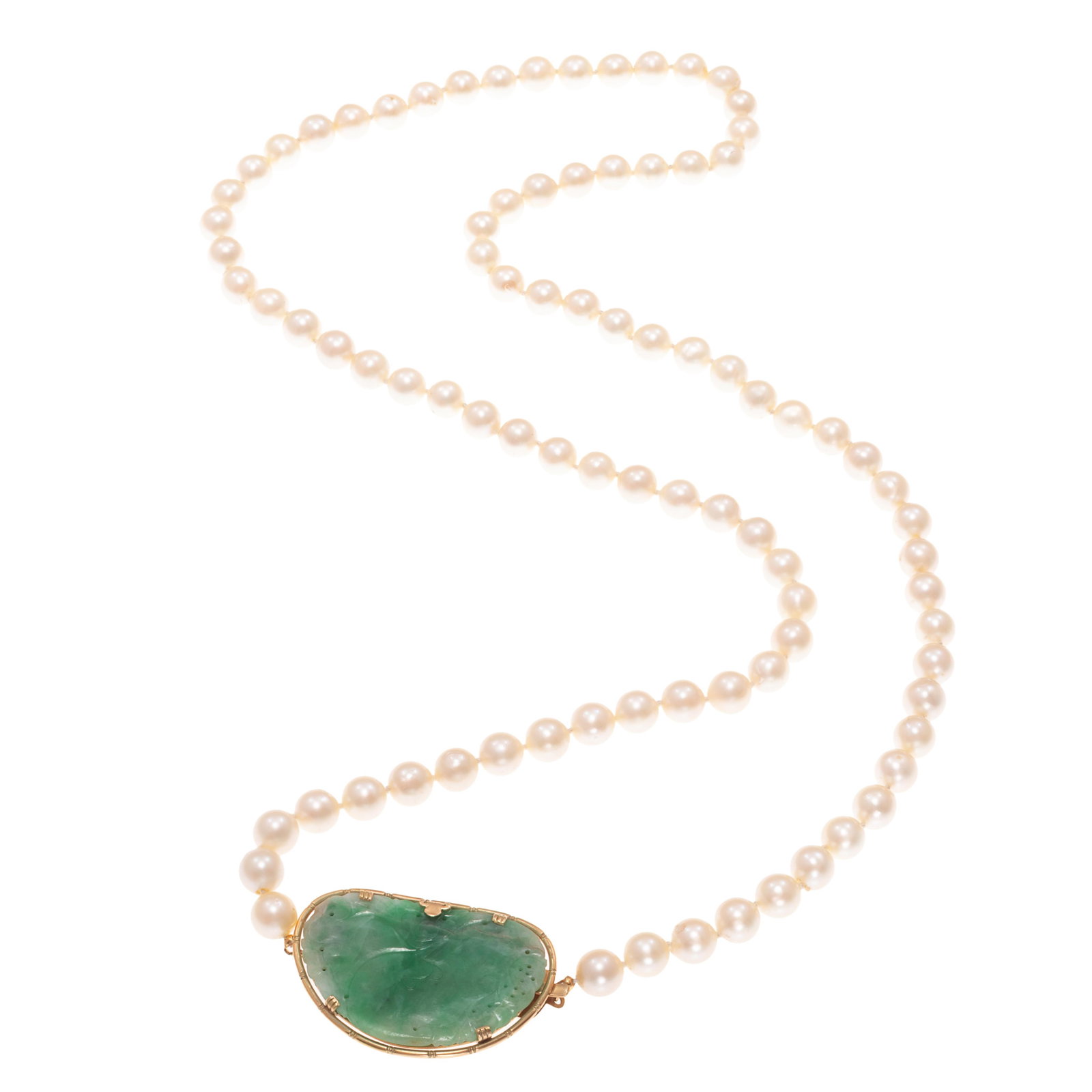 Jade, Cultured Pearl, 14k Necklace (1 of 4)
