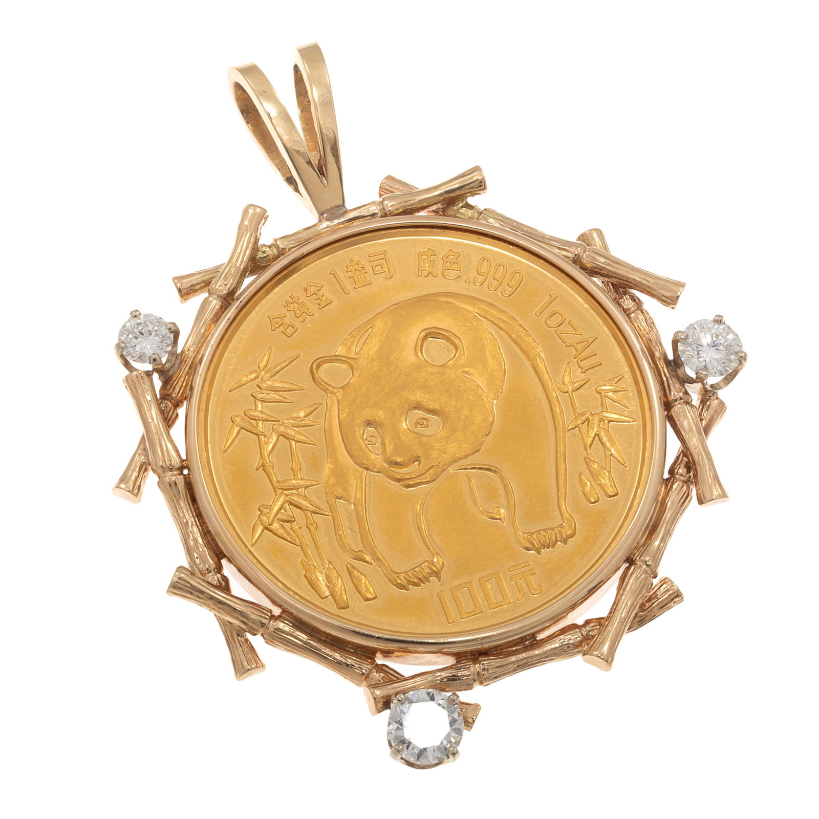 Chinese 1986 100 Yuan Panda Gold Coin, Diamond, 14k Pendant (1 of 4)