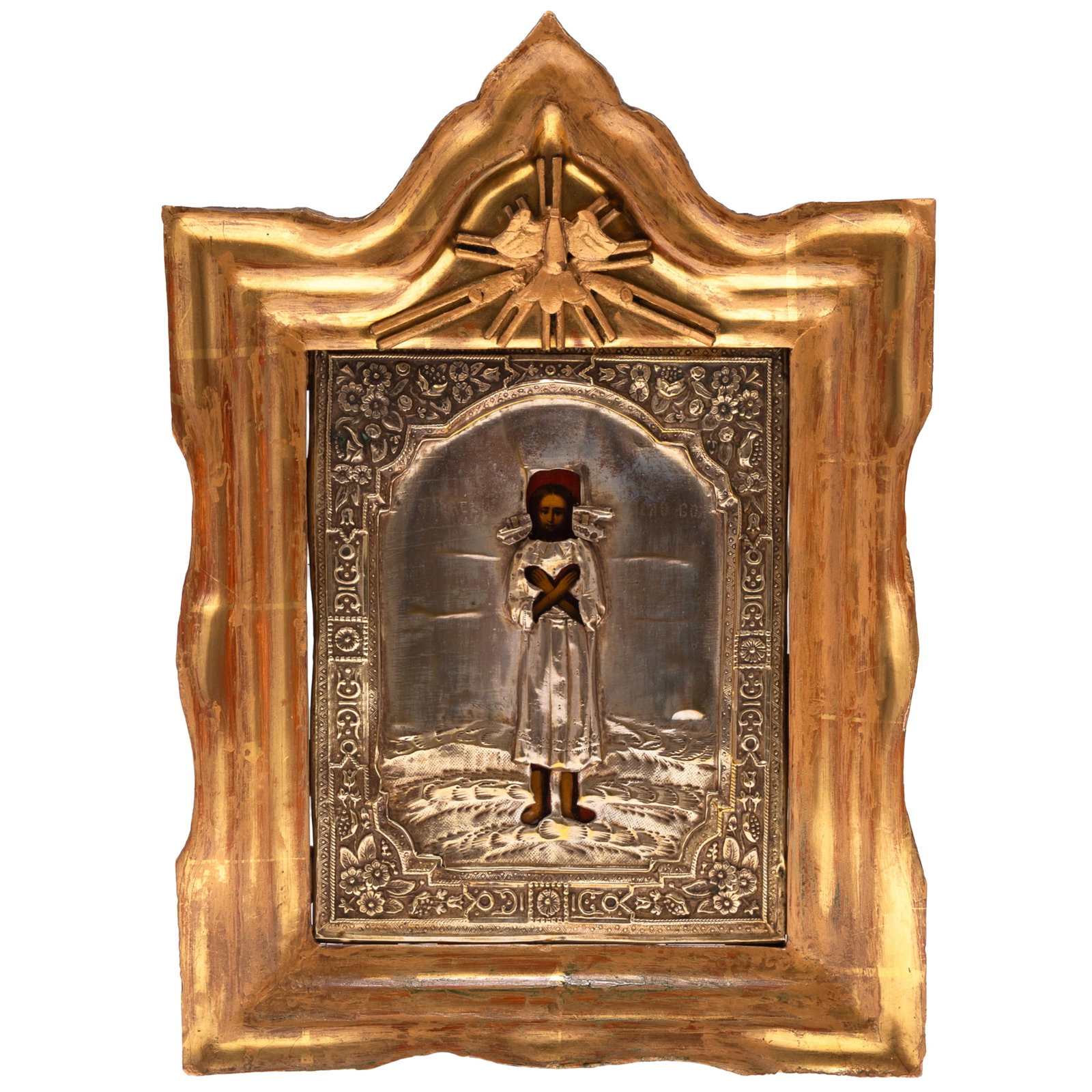 Russian Icon of Christ (1 of 5)