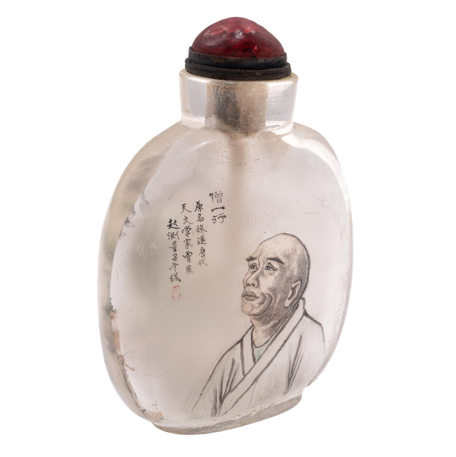 Painted crystal glass Portrait of the Monk Yixing and Landscape Snuff bottle A Master of the Li (1 of 9)