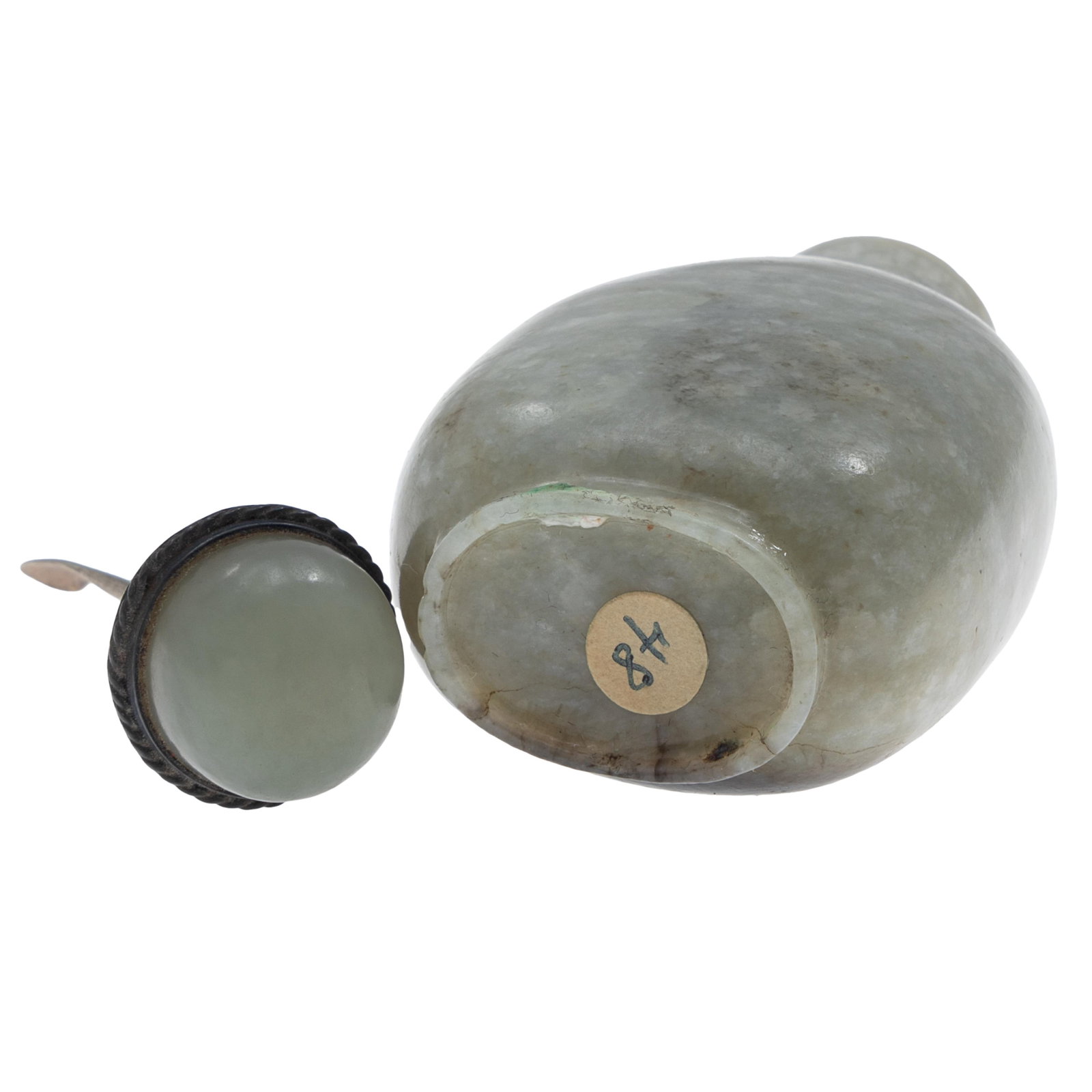Celadon Jade Snuff Bottle - 8