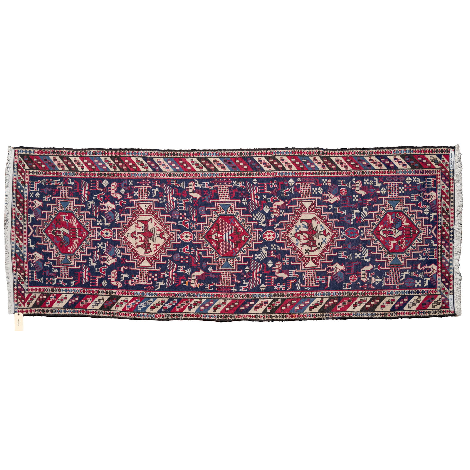Heriz Runner: Heriz Runner Woven with birds and beasts within diamond shape reserves on a cobalt ground., 117 x 41in. (297 x 104cm.)
