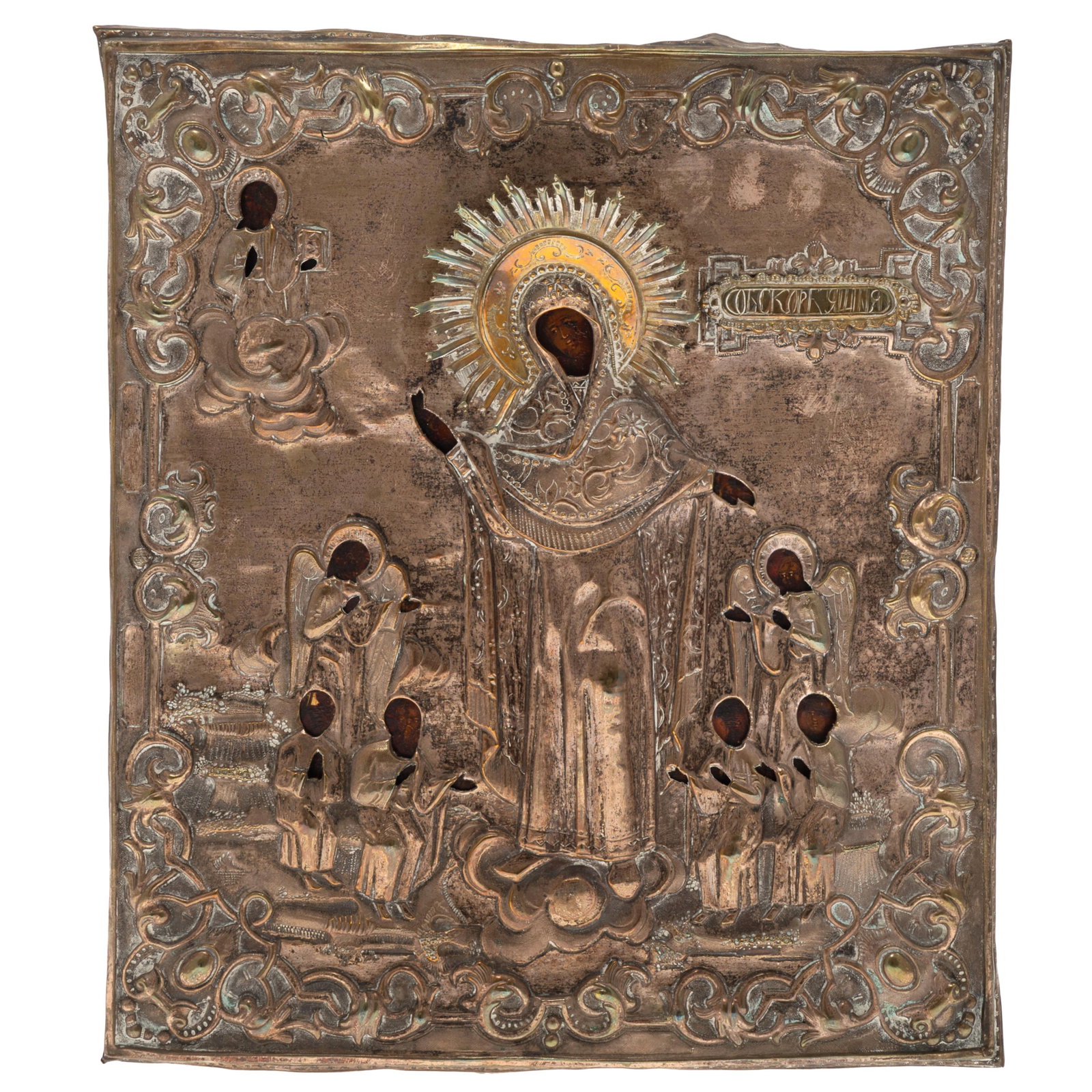 Russian Icon, Joy of All Who Sorrow (1 of 4)