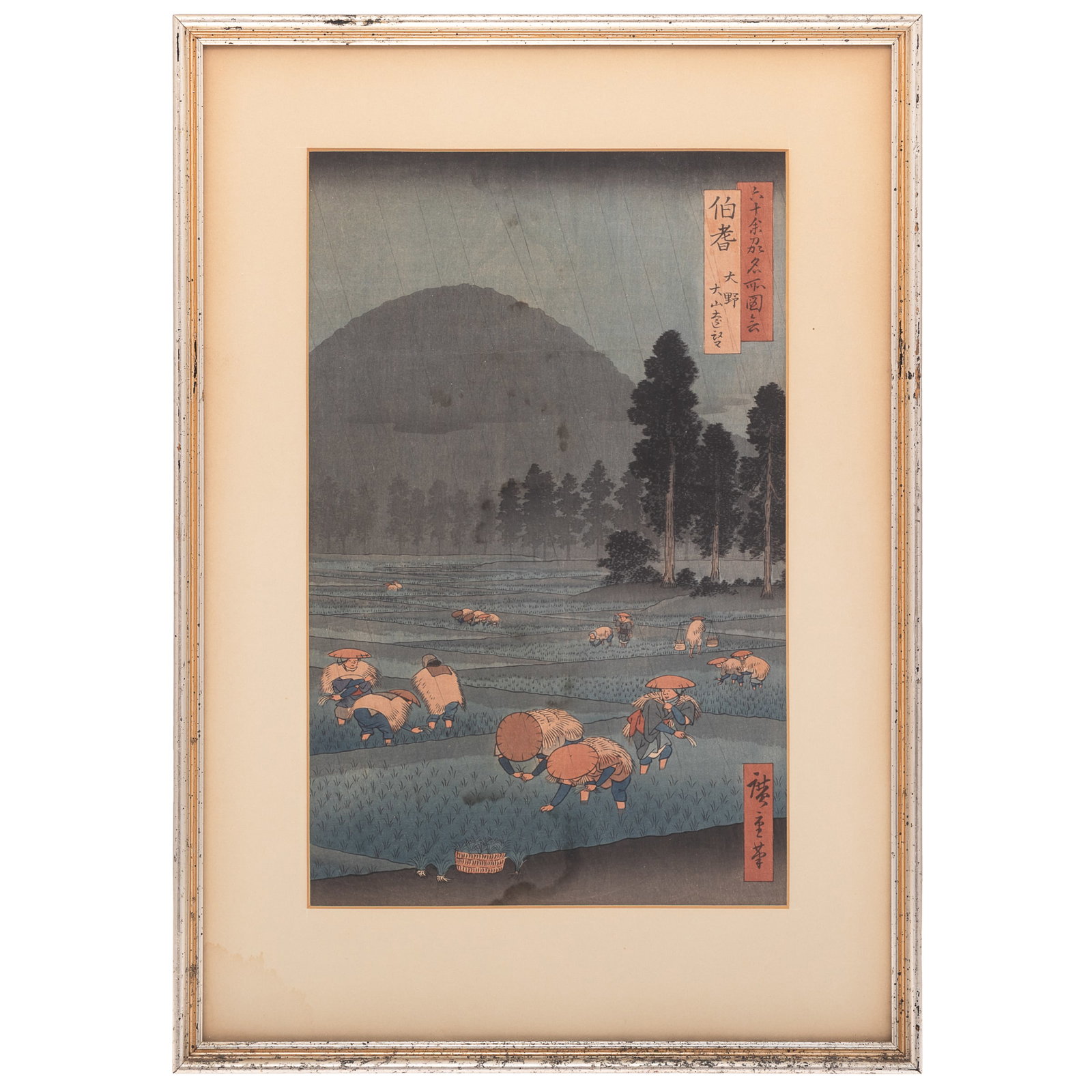 Japanese Woodblock Print, After Utagawa Hiroshige (1797-1858) (1 of 4)