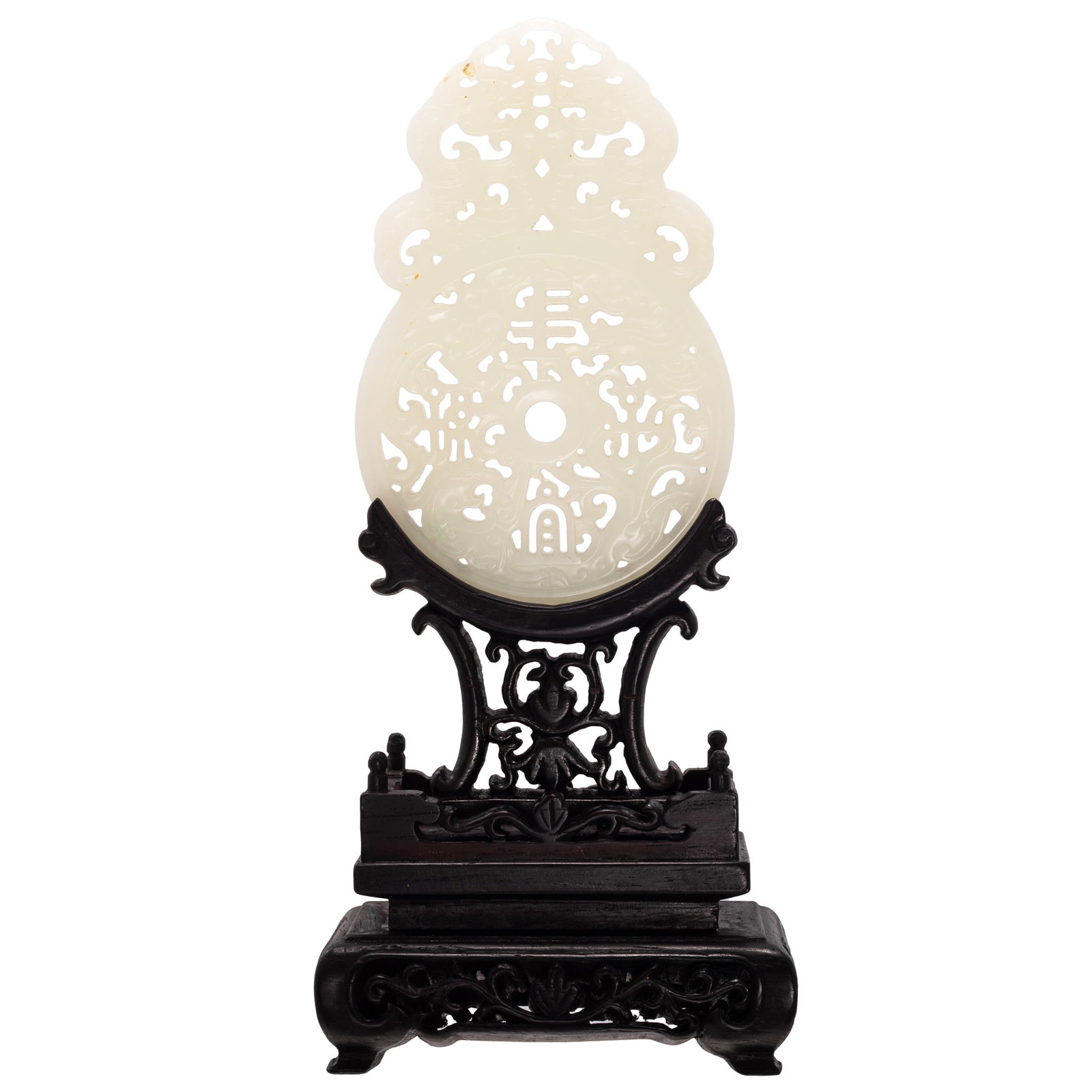 Chinese White Jade Openwork Bi Disc Pendant (1 of 4)