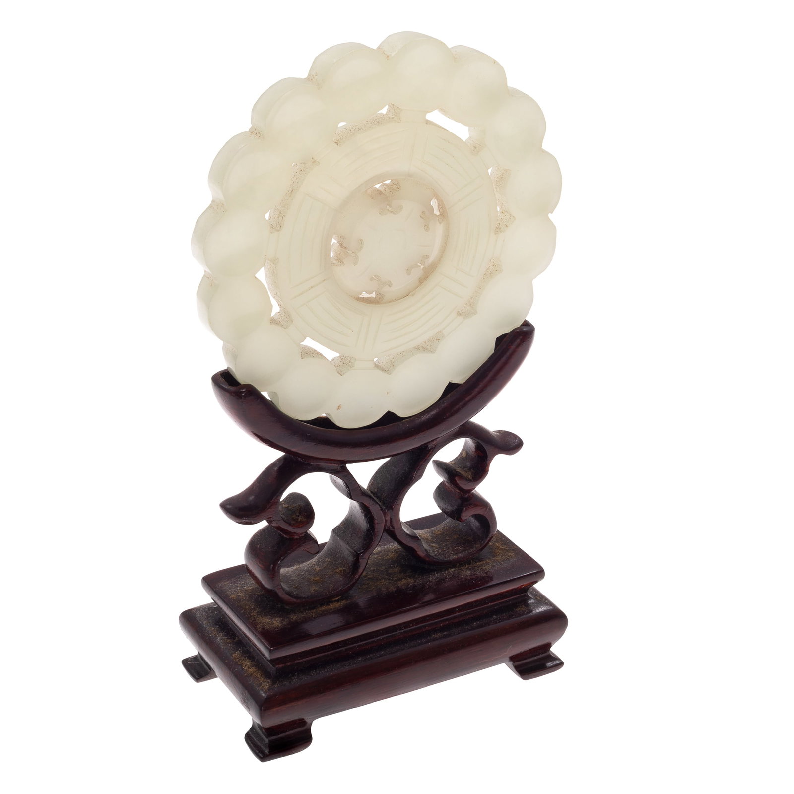 A Chinese Celadon White Jade Openwork Pendant (1 of 5)
