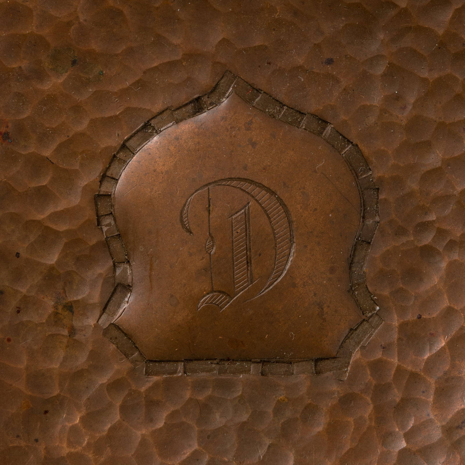 Hammered Copper Tabletop Items - 5