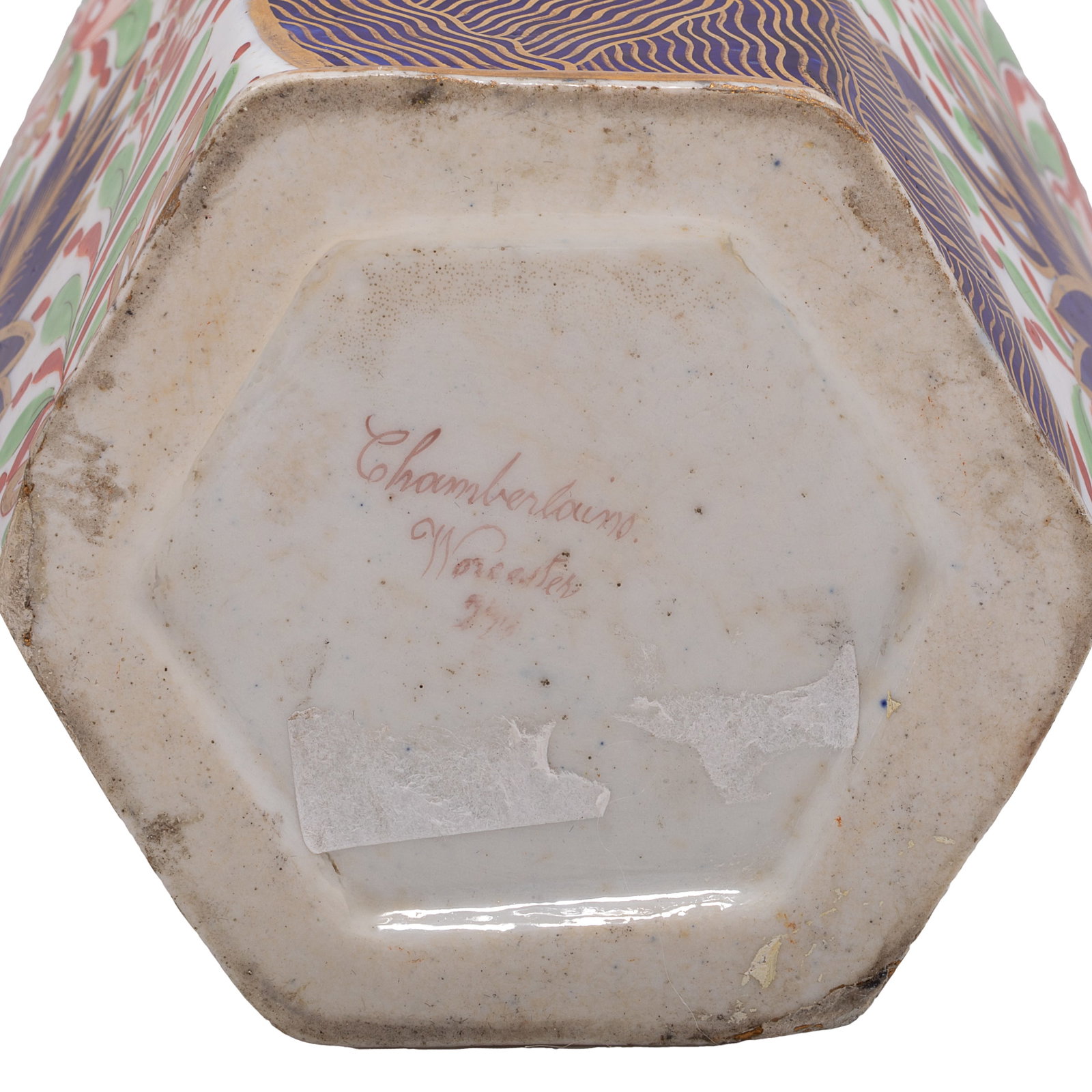 Chamberlain Worcester Vases - 7
