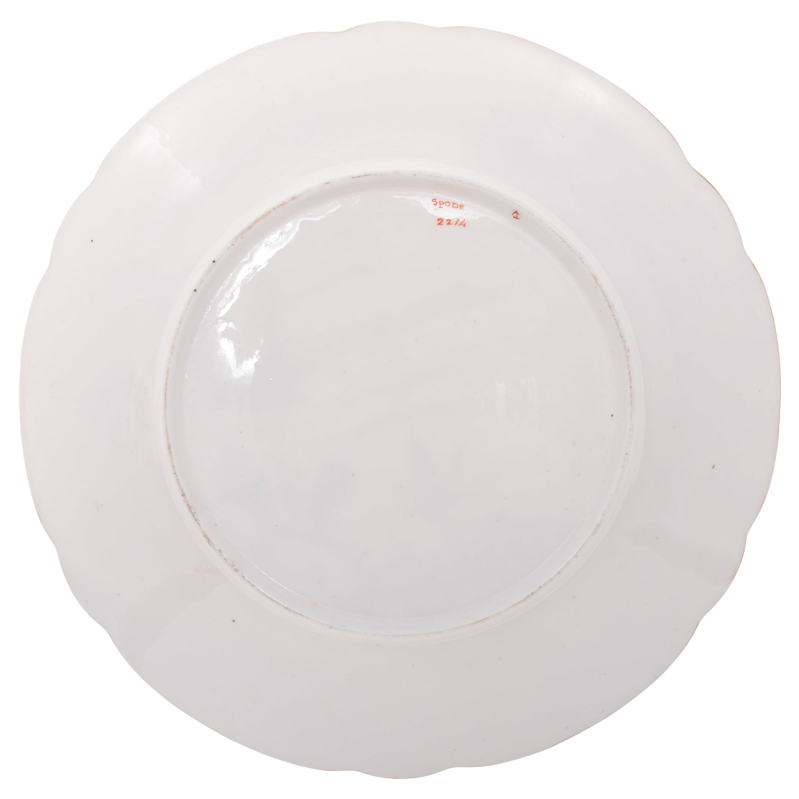 Spode Banana Tree Pattern Part Dinner Service. - 6