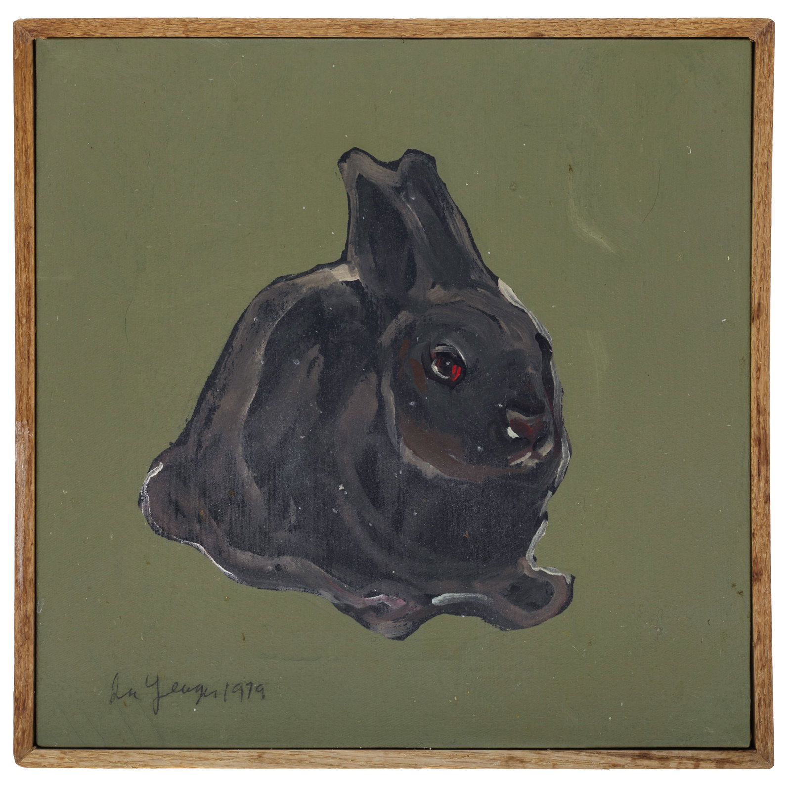 Ira Yeager (American, 1938-2022). (1 of 4)