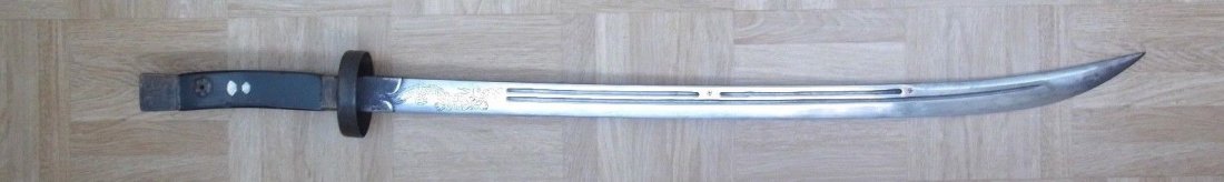 CHINESE MING DYNASTY LIUYEDAO SABER: Chinese Ming Dynasty Liuyedao Saber. 17/18 TH C. excellent quality Damascus Steel blade. Length: 98 cm