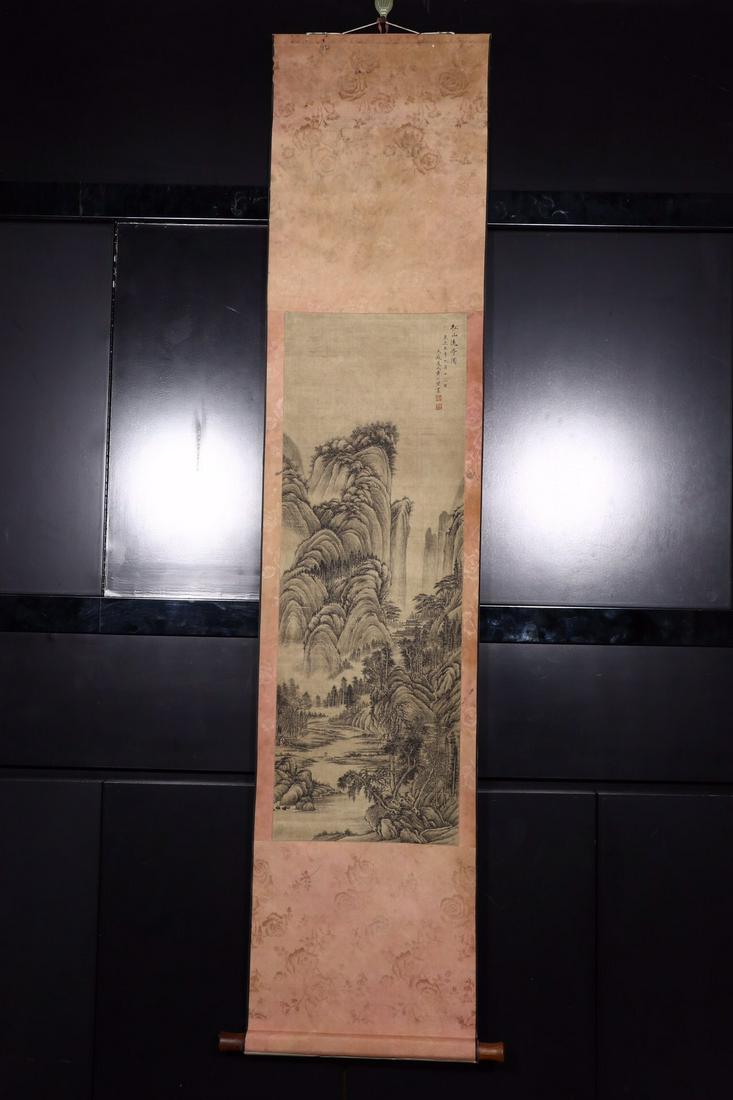 HUANGGONGWANG MARK, CHINESE SILK PAINTING: L:97.5CM; W:34CM