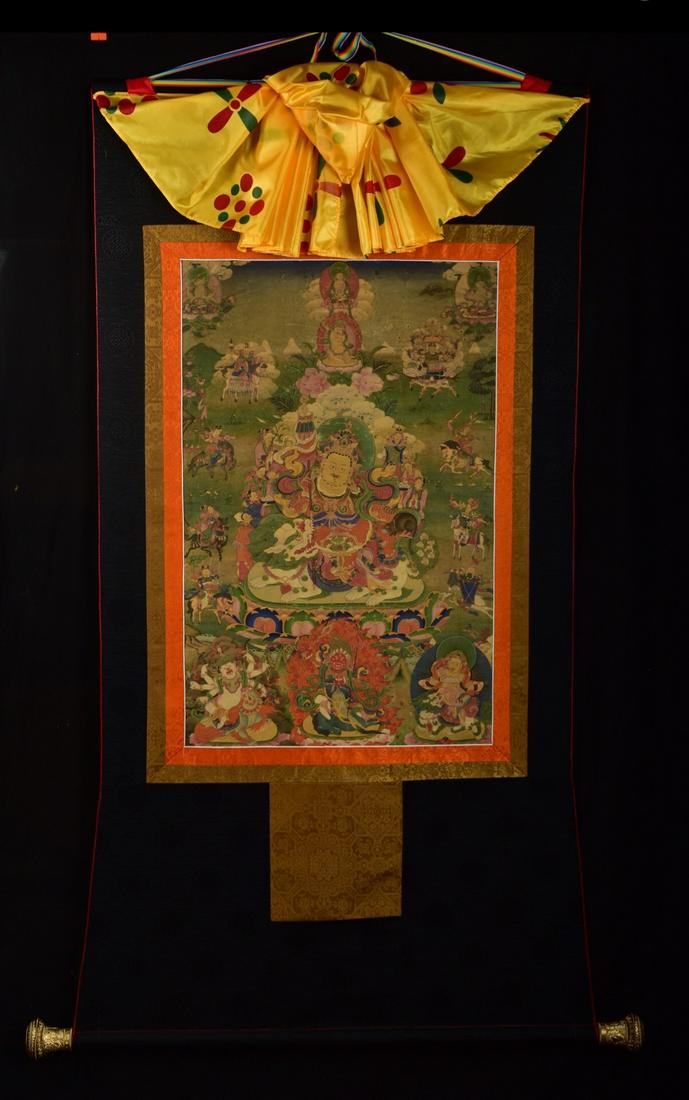 CHINESE TANGKA (1 of 7)