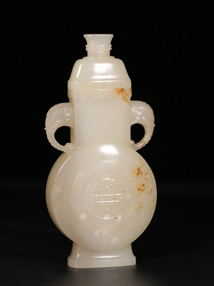 CHINESE JADE BOTTLE DECORATION (1 of 6)